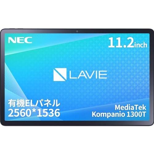 NEC LAVIE Tab タブレット T11 11.2 インチ ワイド 有機ELディスプレイ Me...
