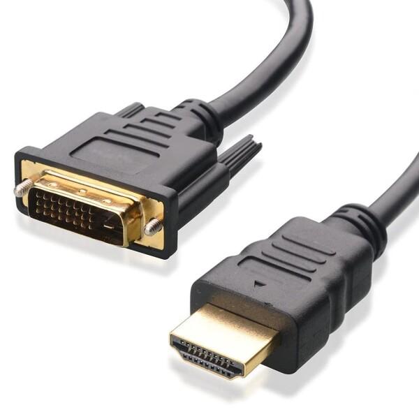 HDMI-DVI 変換ケーブル 双方向対応DVI-HDMIにも対応 1.5m (タイプAオス - D...