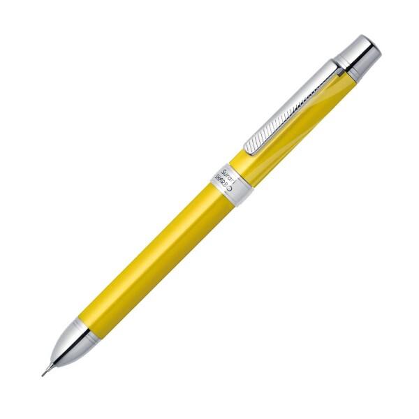 ゼブラ 多機能ペン スラリシャーボ1000 黄 SB26-Y