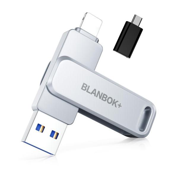 USBメモリ 256GB 3in1 Phone pad対応 大容量 フラッシュドライブ IOS An...