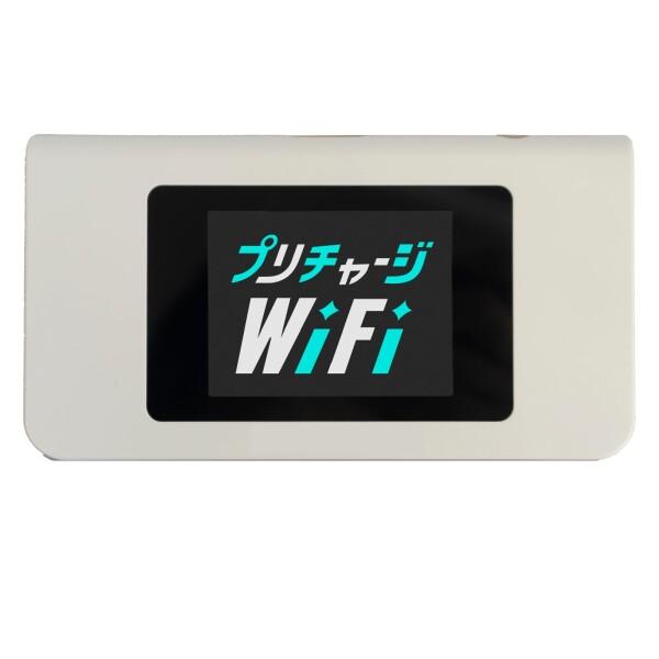 (100ギガ/365日間)モバイルポケットWiFi/モバイルルーター/月額費用無し/契約＆工事不要/...