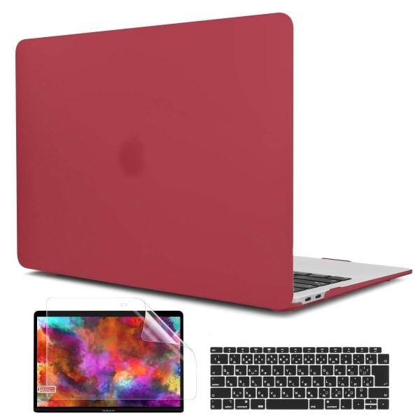 TwoL 2018 2019 2020 New MacBook Air Retina 13 ハードケ...