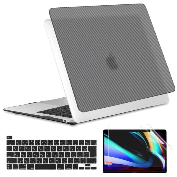 MacBook Pro M1/M2 13インチ 対応 ケース カバー 薄型 カーボンファイバーパター...