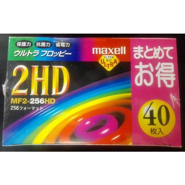 日立マクセル マクセル MAXELL 3.5インチ 2HDフロッピーディスク 256フォーマット 4...