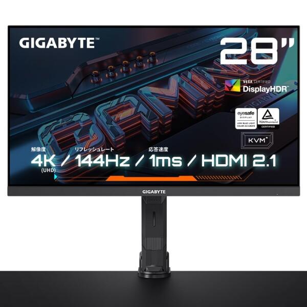 ゲーミングモニター GIGABYTE M28U-AE Gaming Monitor （28型 ウルト...