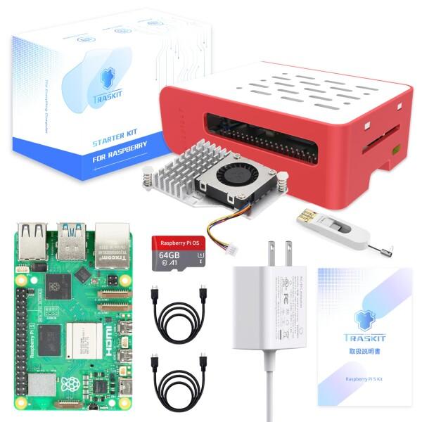 TRASKIT Starter Kit For Raspberry Pi 5/ラズベリーパイ5 技適...