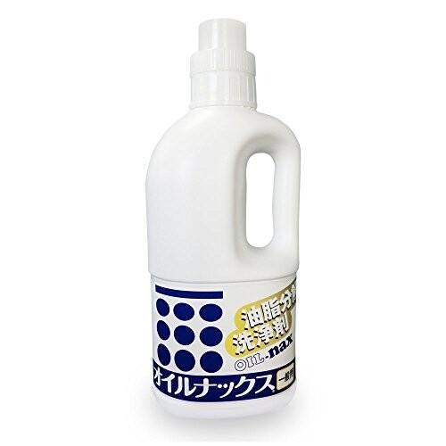 中島産業 オイルナックス 油脂分解洗浄剤 一般用 1000mL