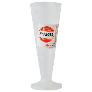 BOLL メートルグラス 100ml MG-100｜finalshopping