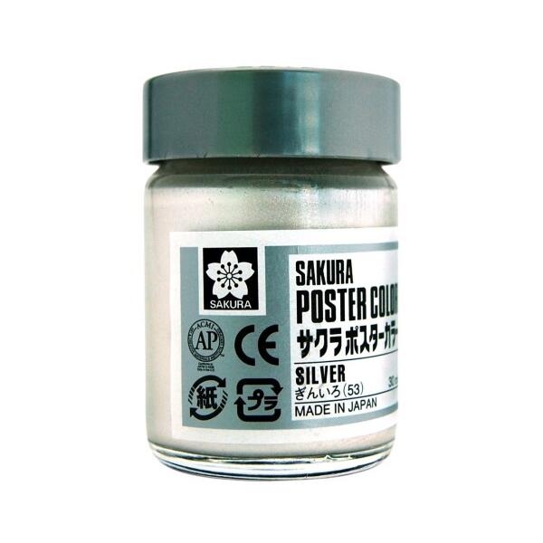 サクラクレパス 絵の具 ポスターカラー 30ml 銀 5個 PW30ML5P#53