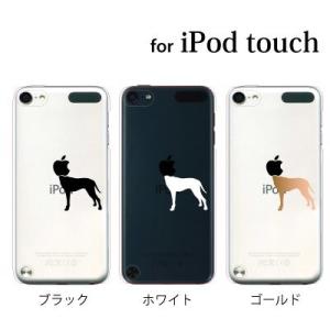 +S iPod touch 第6・第7世代 ケース ドック犬(グレイハウンド) ハードケース クリア...