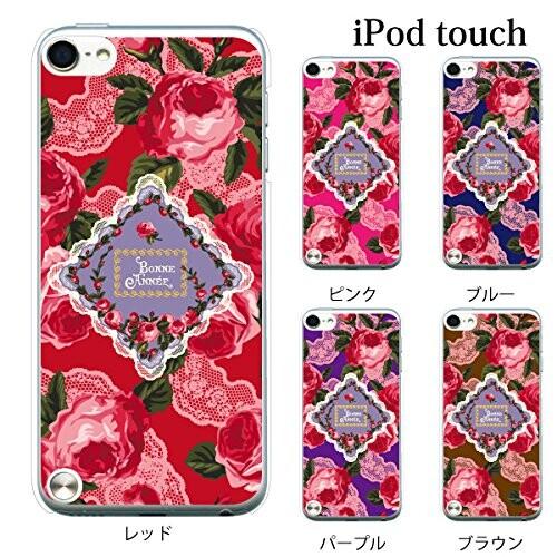 +S iPod touch 第6・第7世代 ケース ローズフラワー 薔薇 BONNE ANNEF  ...