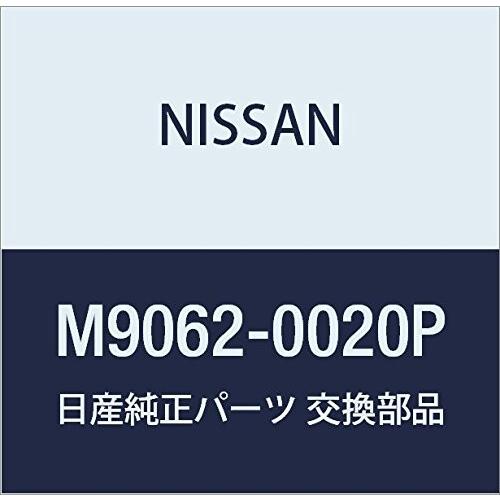 NISSAN(ニッサン)日産純正部品オイル シール M9062-0020P M9062-0020P
