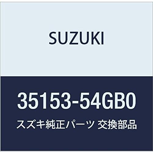 SUZUKI (スズキ) 純正部品 グロメット ロア 品番35153-54GB0