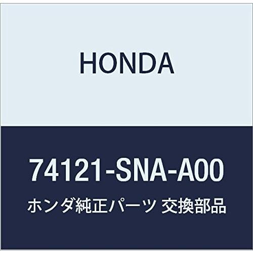 HONDA (ホンダ) 純正部品 ラバー R.ボンネツトシール シビック 4D シビック ハイブリッ...