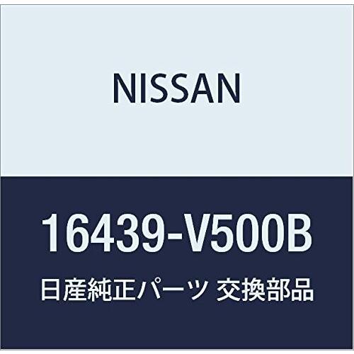 NISSAN (日産) 純正部品 クランプ 品番16439-V500B