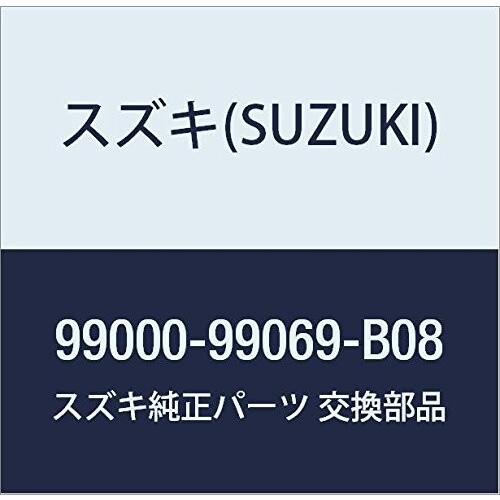 SUZUKI(スズキ) 純正部品 ハスラー ルームランプバルブ (ホワイトLED) ラゲッジルームラ...