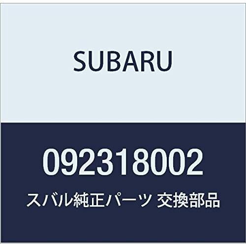 SUBARU (スバル) 純正部品 ホース クランプ 品番092318002