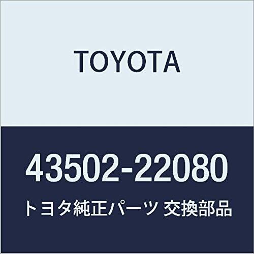 TOYOTA (トヨタ) 純正部品 フロントアクスル ハブ LH 品番43502-22080