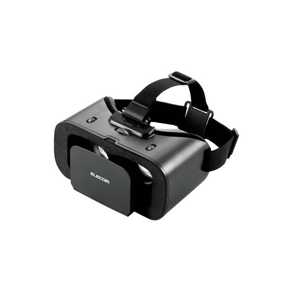 エレコム VRゴーグル 360度 目幅調整 ピント調整 メガネ対応 非球面光学レンズ採用  ブラ