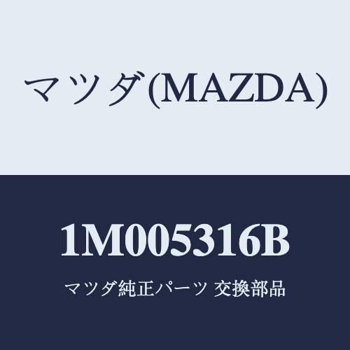 マツダ(Mazda) サポート(R) フロント フレーム 1M005316B