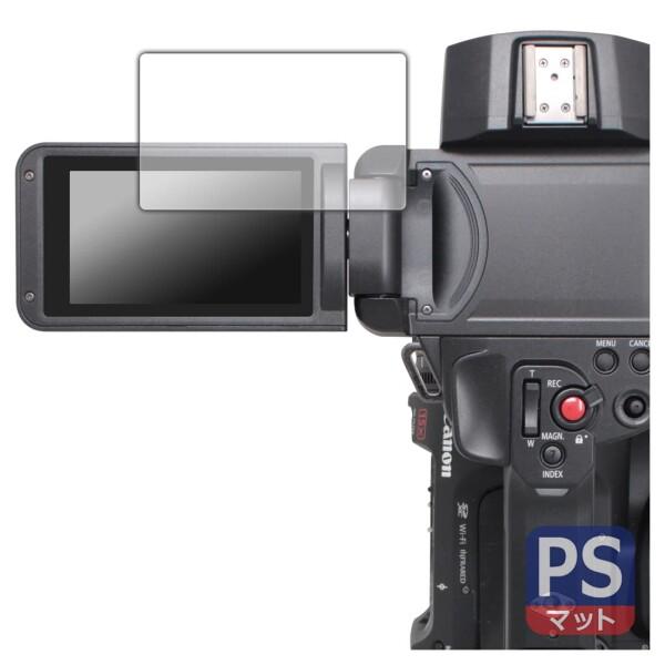 PDA工房 Canon XF605対応 PerfectShield 保護 フィルム 反射低減 防指紋...