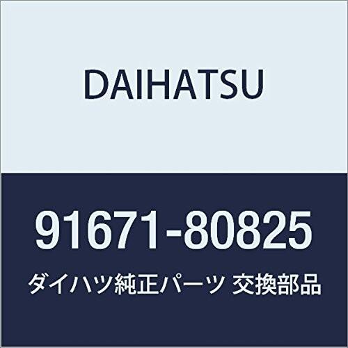 DAIHATSU (ダイハツ) 純正部品 コンプレッサ ボルト NO.1 アトレー &amp; ハイゼットカ...