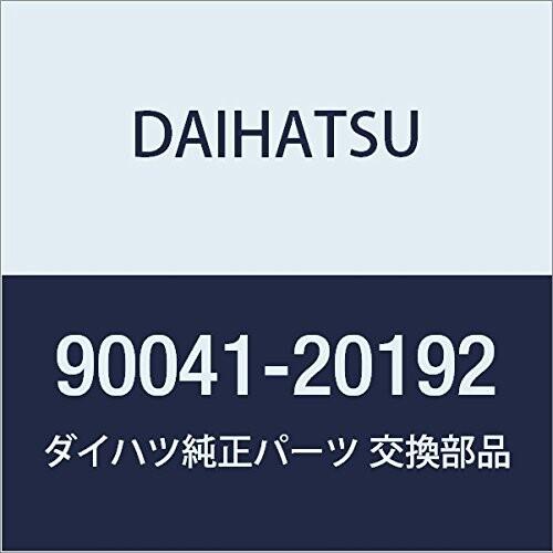 DAIHATSU (ダイハツ) フロントサスペンションロワーアーム ボルト NO.1 RH 品番90...