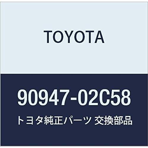 TOYOTA 純正部品 クラッチ ホース NO.1 マークツー/マークツー BLIT ヴェロッサ 品...