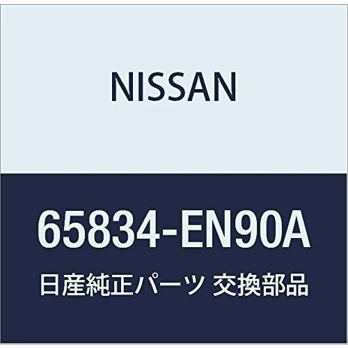 NISSAN (日産) 純正部品 モールデイング フード フロント ラフェスタ 品番65834-EN...