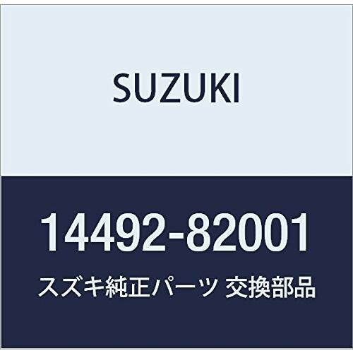 SUZUKI (スズキ) 純正部品 スプリング エキゾーストパイプ 品番14492-82001
