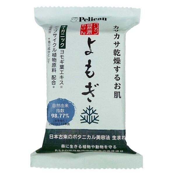 ペリカン石鹸 ペリカン自然派石けんよもぎ 100g