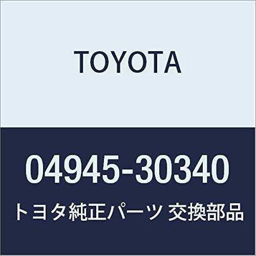 TOYOTA 純正部品 アンチスクイール シムキット FR マークエックス NULL 品番04945...