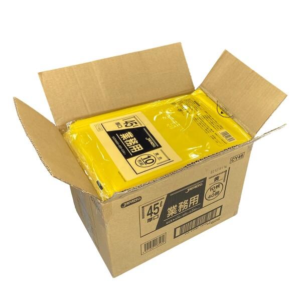 ジャパックス ゴミ袋 45L(黄色) 厚み0.040mm 10枚 x 40冊(400枚) CY46 ...