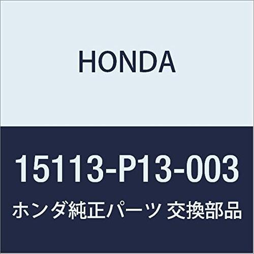 HONDA (ホンダ) 純正部品 パツキンA オイルポンプ (アライ) 品番15113-P13-00...