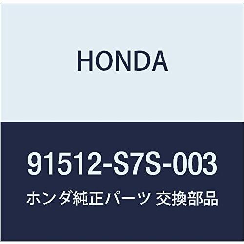 HONDA (ホンダ) 純正部品 クリップ ホイールアーチガーニツシユ ステップワゴン 品番9151...