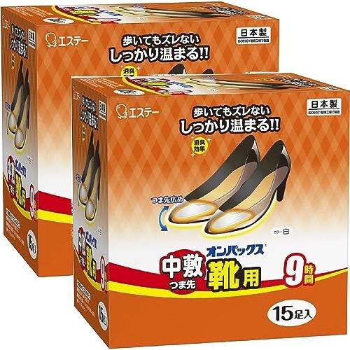 オンパックス (まとめ買い) 中敷 つま先 靴用 貼らない カイロ 30足入(15足入×2個) (日...