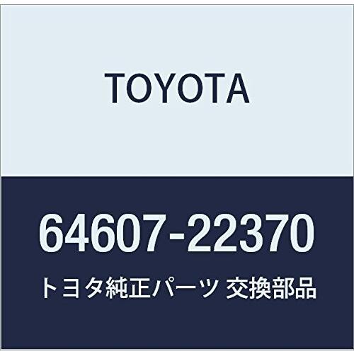 TOYOTA 純正部品 ラゲージドアロックコントロール ケーブルSUB-ASSY マークツー/マーク...