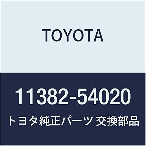 TOYOTA (トヨタ) 純正部品 カムシャフトオイルシール リテーナ 品番11382-54020