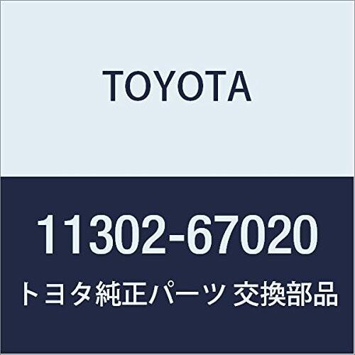 TOYOTA (トヨタ) 純正部品 タイミングチェーン OR ベルト カバーSUB-ASSY 品番1...