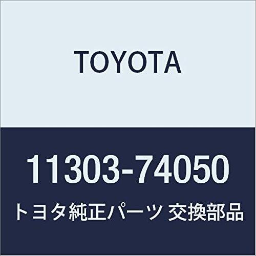 TOYOTA (トヨタ) 純正部品 タイミングチェーン OR ベルト カバー NO.2 品番1130...