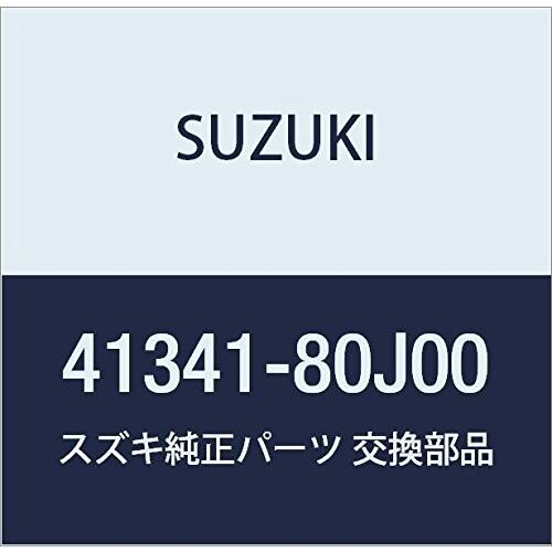 SUZUKI (スズキ) 純正部品 シート リヤスプリングアッパ 品番41341-80J00