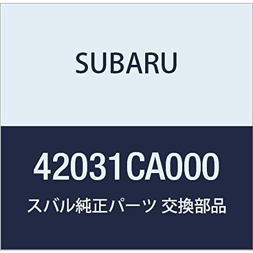 SUBARU (スバル) 純正部品 フイラ キヤツプ アセンブリ 品番42031CA000
