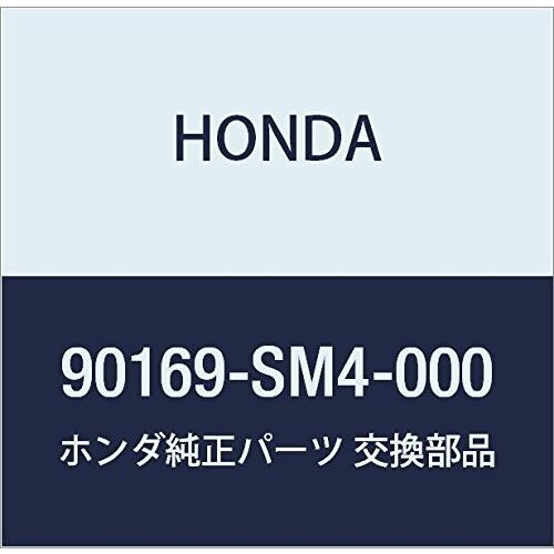 HONDA (ホンダ) 純正部品 ボルト フランジ 12X30 品番90169-SM4-000