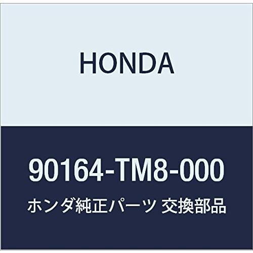 HONDA (ホンダ) 純正部品 ボルト フランジ 12X55 品番90164-TM8-000