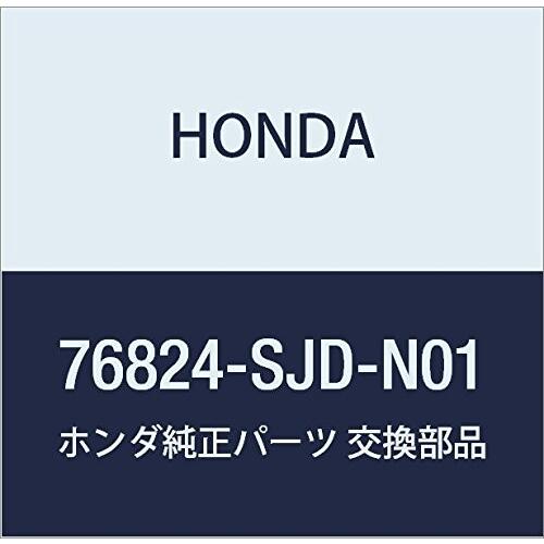 HONDA (ホンダ) 純正部品 チユーブ 480MM EDIX 品番76800-T0A-P20