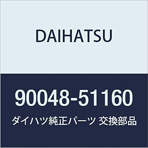 DAIHATSU (ダイハツ) 純正部品 スパーク プラグ 品番90048-51160