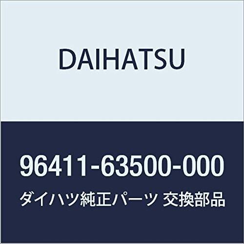 DAIHATSU (ダイハツ) 純正部品 プラグ, タイト, NO.1 品番96411-63500-...