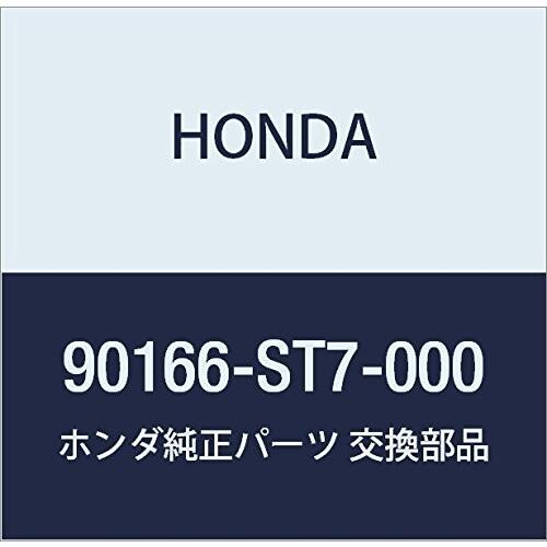 HONDA (ホンダ) 純正部品 ボルト フランジ 12X64 品番90166-ST7-000