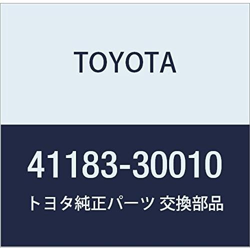 TOYOTA (トヨタ) 純正部品 フロントディファレンシャル サイドベアリング リテーナ デフレ