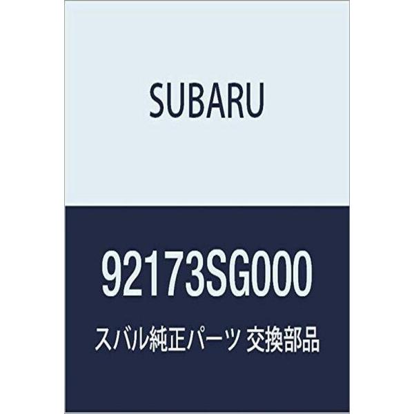 SUBARU (スバル) 純正部品 トレー コンソール ボツクス フォレスター 5Dワゴン 品番92...